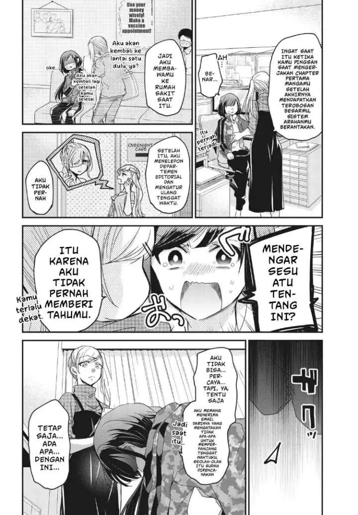Egao no Taenai Shokuba desu chapter 2 halaman 10