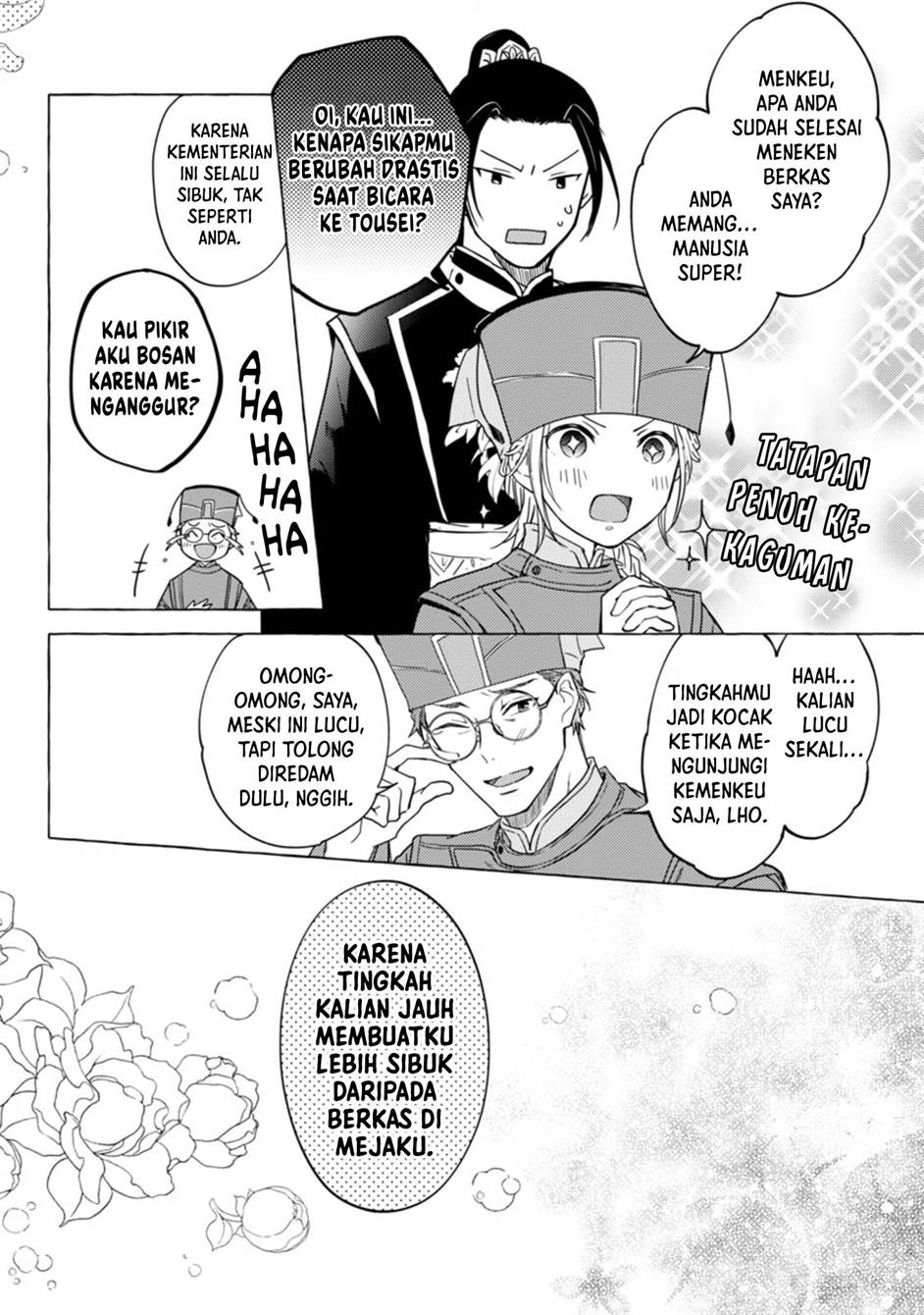 Rikan Koukoku Hikikomori Zuichou Hiden – Hibi Koukyuu no Nukedashi, Yuunou Kanri Yattemasu chapter 1 halaman 18