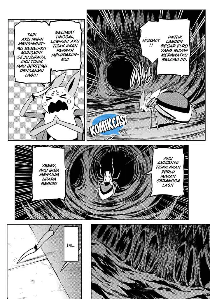 Kumo Desu ga Nani ka? Daily Life of the Four Spider Sisters chapter 39.1 halaman 5