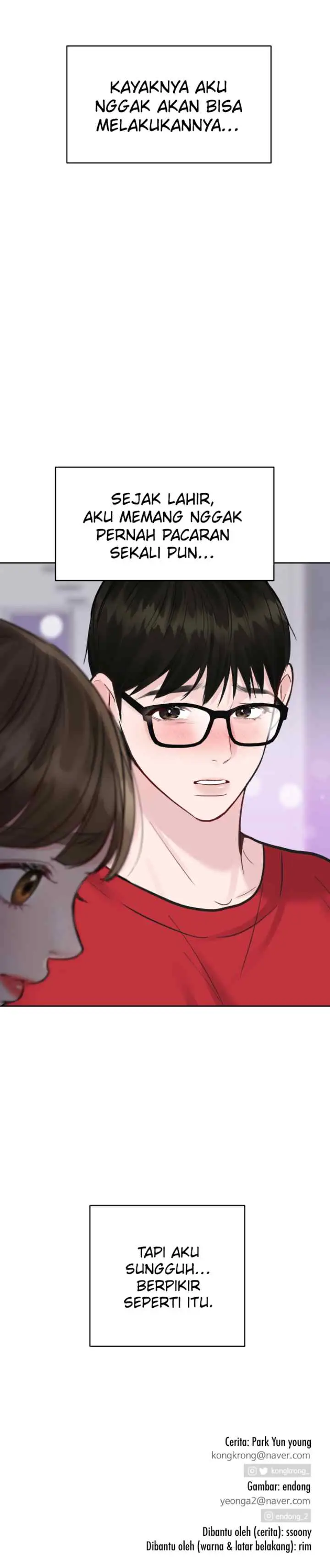 Not My Ideal Type chapter 14 halaman 19