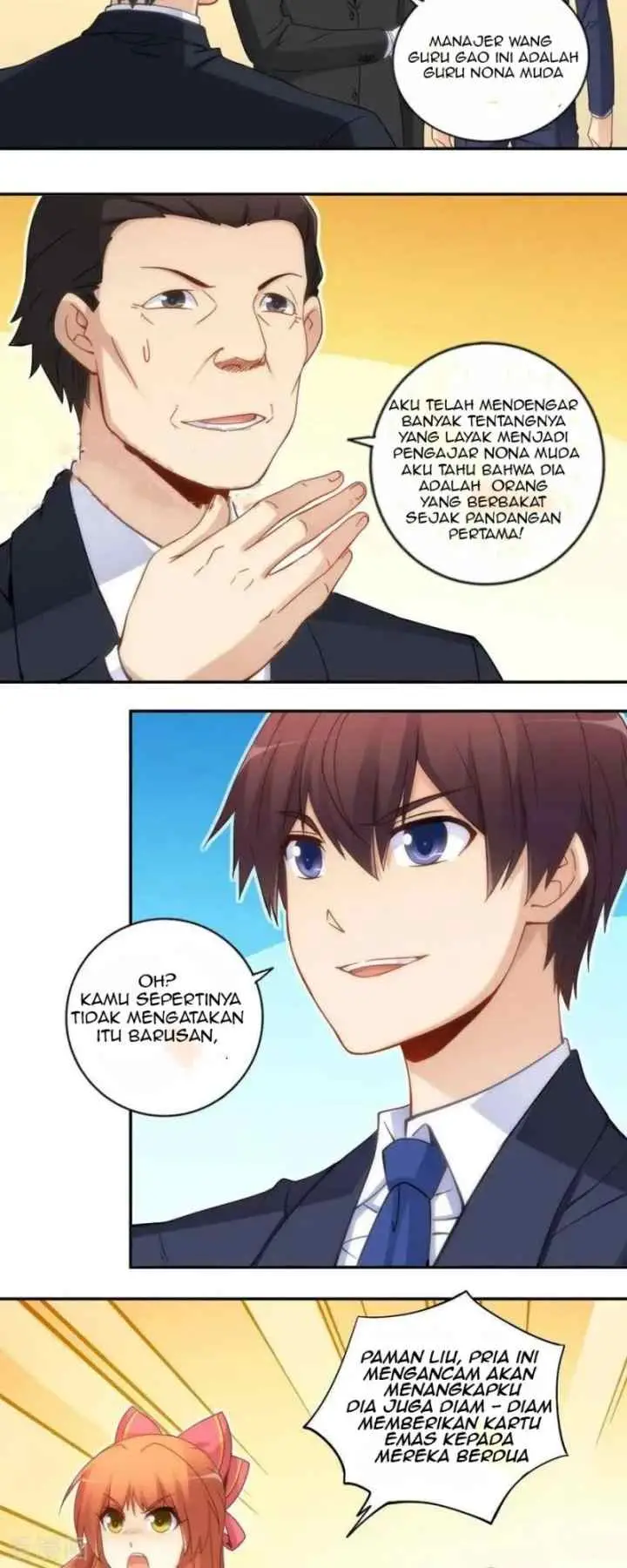 I Am Gao Fu Shuai chapter 82 halaman 12