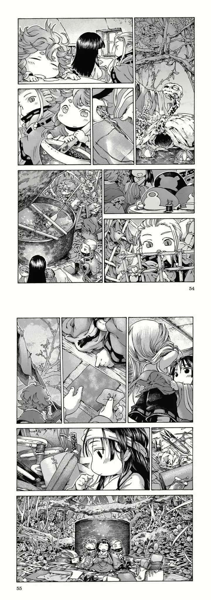 Hakumei to Mikochi chapter 10 halaman 11