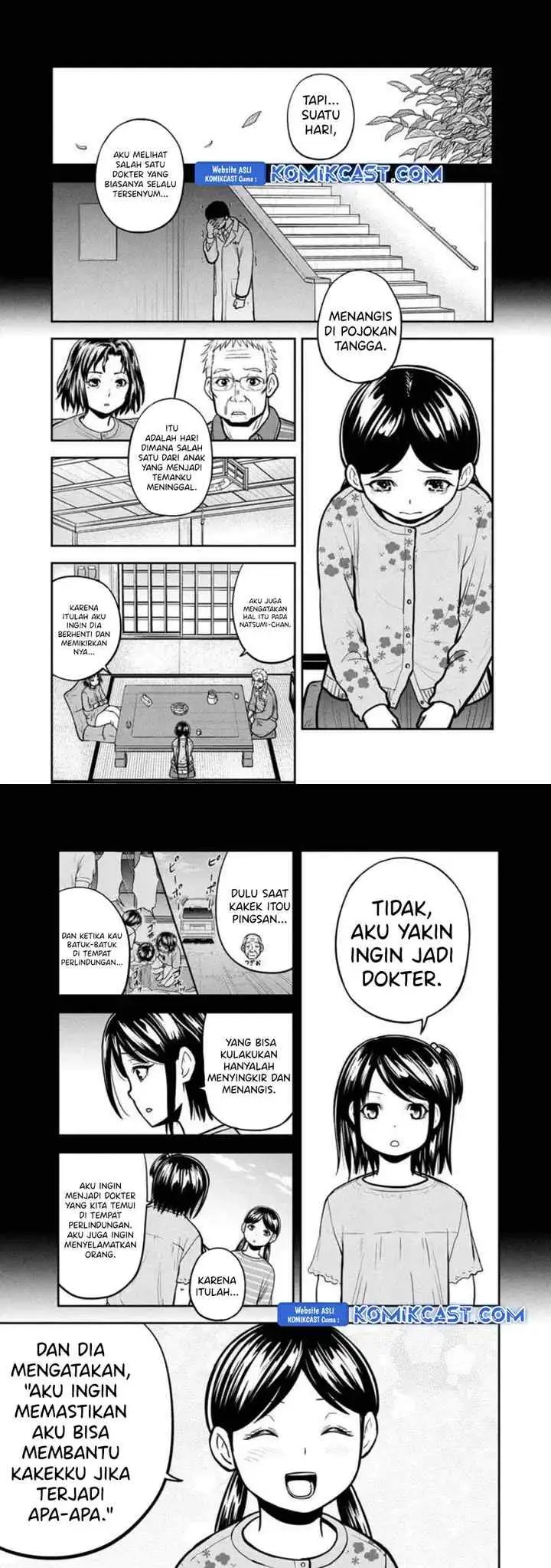 Orenchi ni Kita Onna Kishi to Inakagurashi Surukotoninatta Ken chapter 146 halaman 8