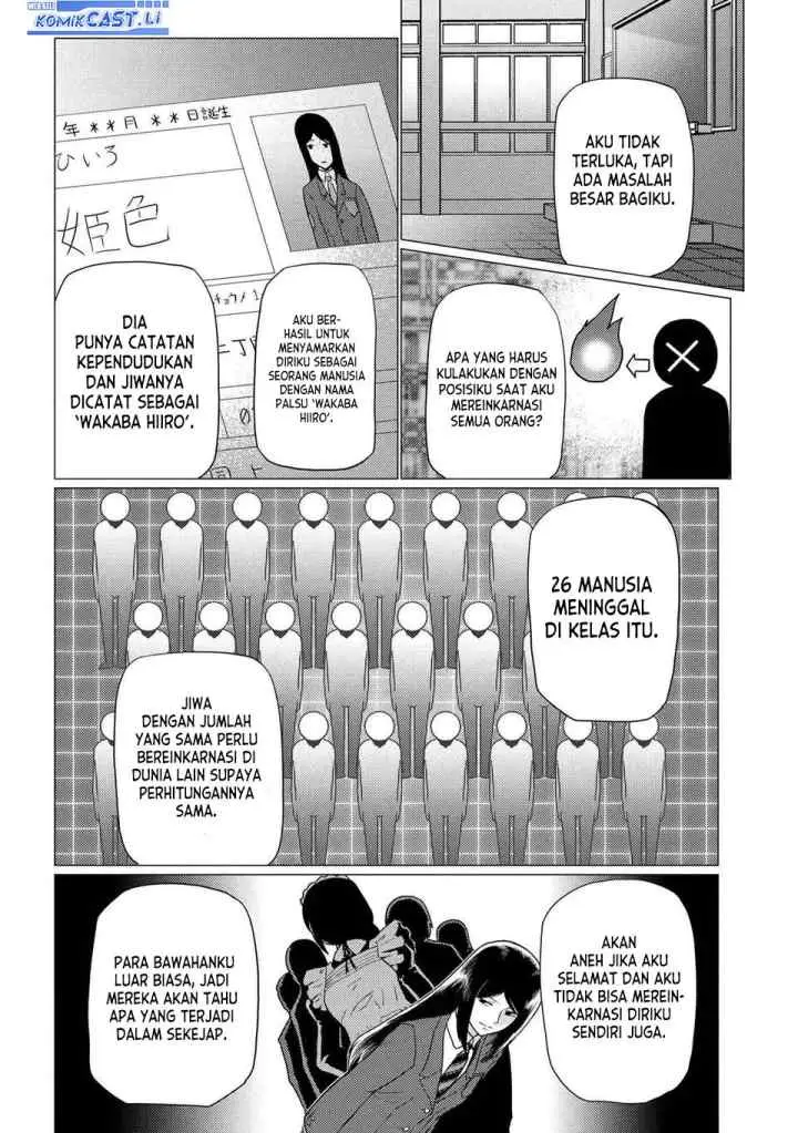 Kumo Desu ga Nani ka? Daily Life of the Four Spider Sisters chapter 75.2 halaman 9