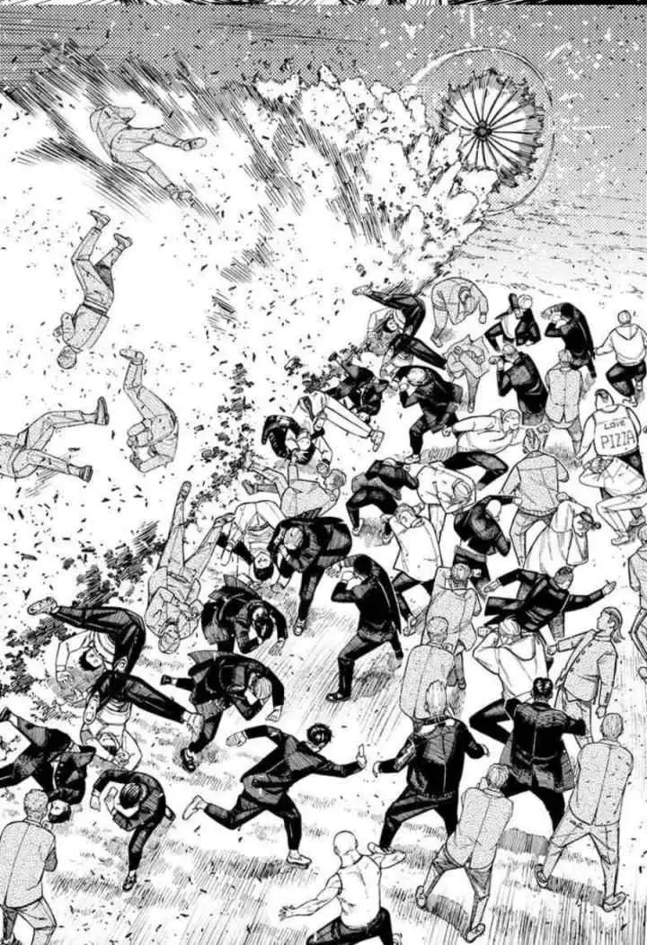 DANDADAN chapter 149 halaman 6