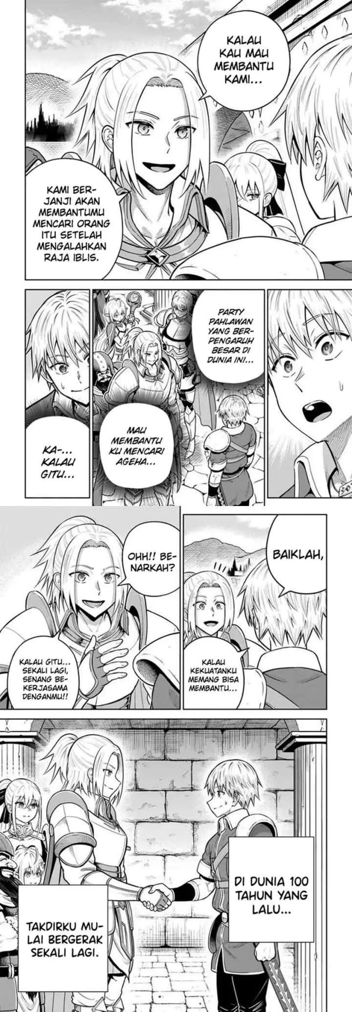 Dungeon ni Hisomu Yandere na Kanojo ni Ore wa Nando mo Korosareru chapter 26 halaman 4