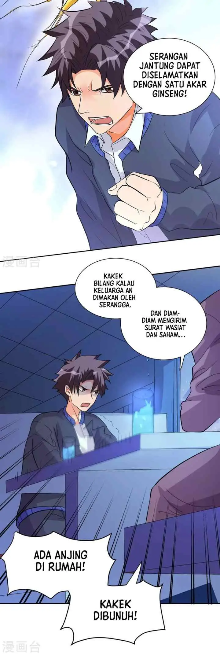 Emperor Son In Law chapter 35 halaman 13