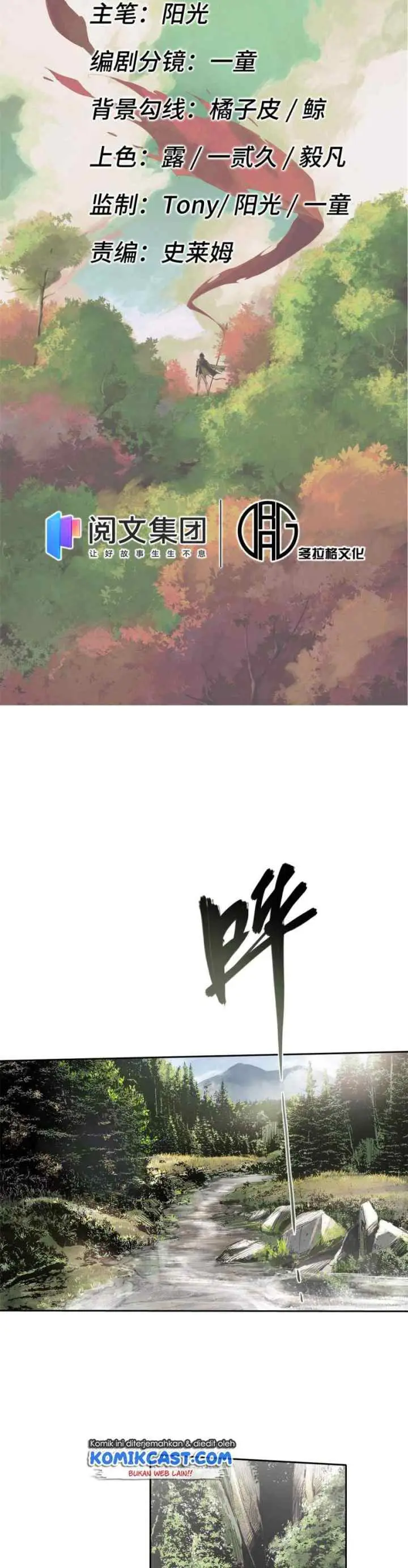 Eternal Kingdom chapter 8 halaman 4
