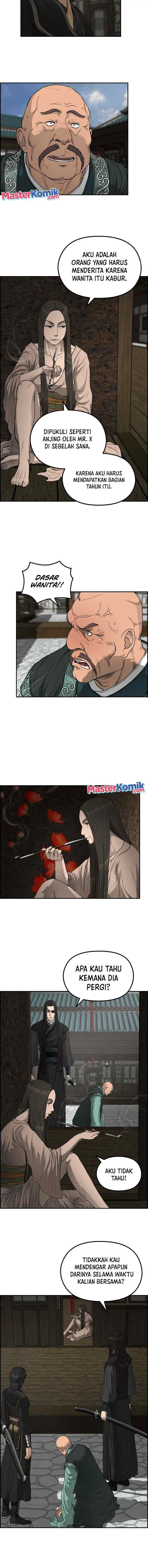Blade of Winds and Thunders chapter 69 halaman 7