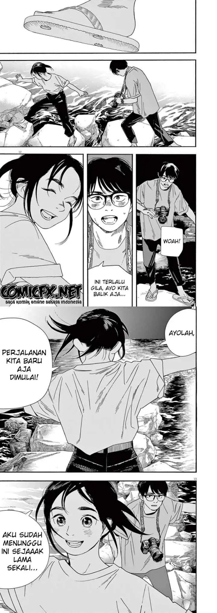 Kimi wa Houkago Insomnia chapter 44 halaman 7