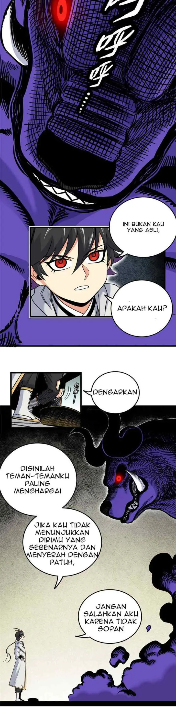 Emperor Domination chapter 60 halaman 15