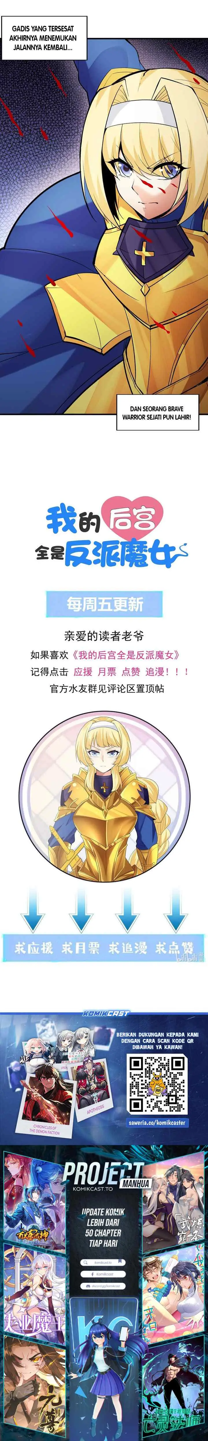 My Harem Is Entirely Female Demon Villains chapter 88 halaman 11