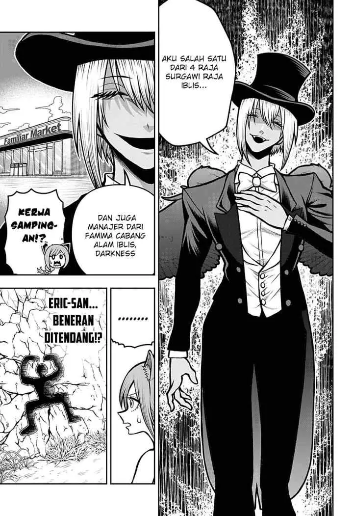 Bouken ni Iku Fuku ga Nai! chapter 5 halaman 5