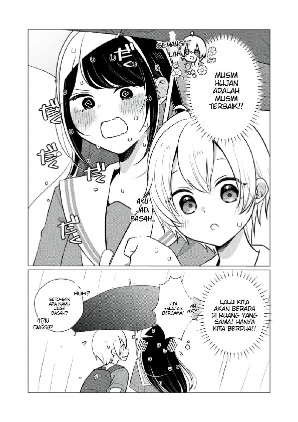 Seto-san wo Warawasetai Tsumugi-chan chapter 19 halaman 5
