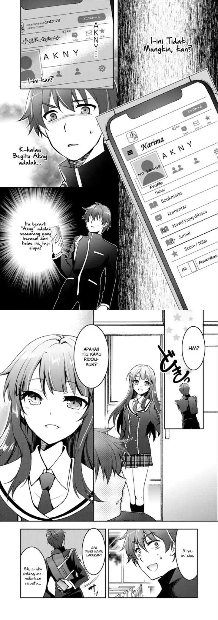 I Used a Novel Posting Site and The Most Beautiful Girl in My Class Turned out to Be a Reader chapter 1 halaman 11