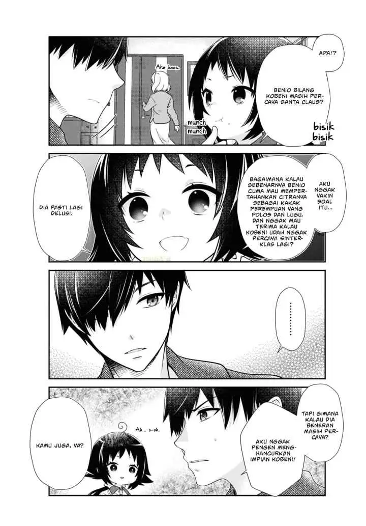 Mikakunin de Shinkoukei chapter 175 halaman 4