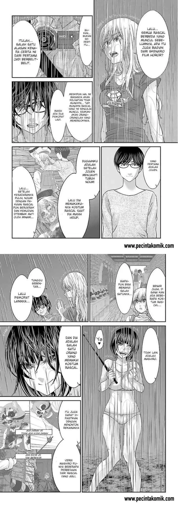 DEAD Tube chapter 23 halaman 15