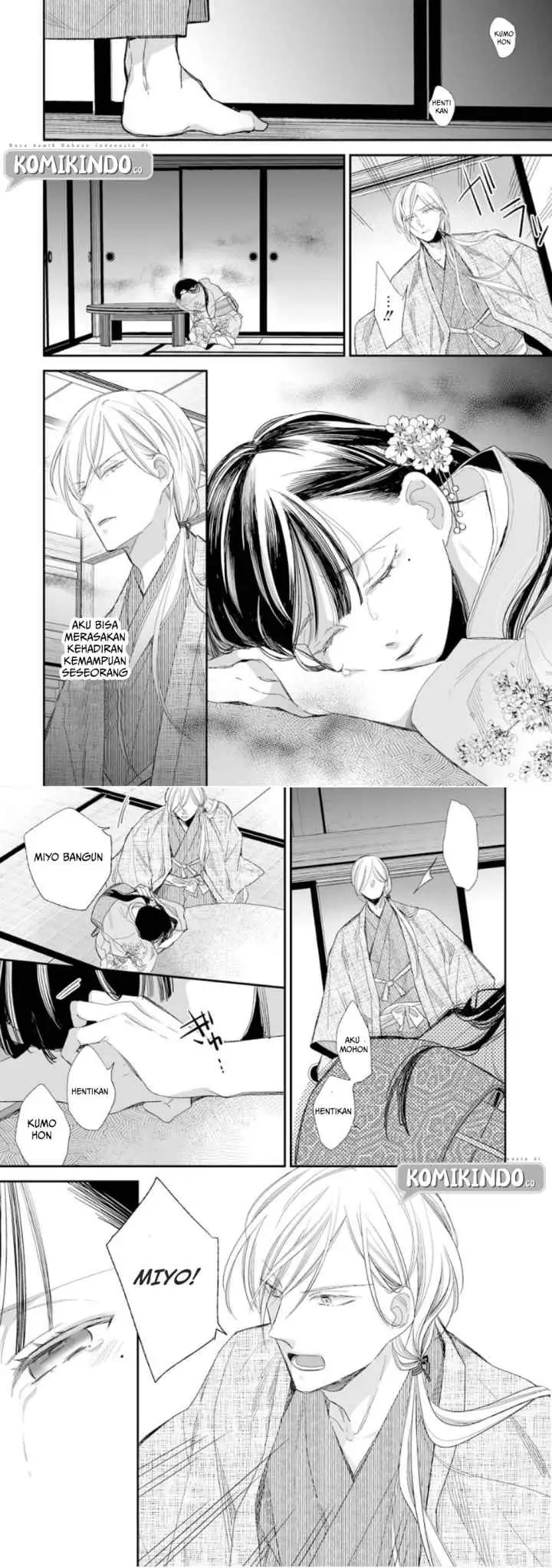 My Blissful Marriage chapter 12 halaman 9