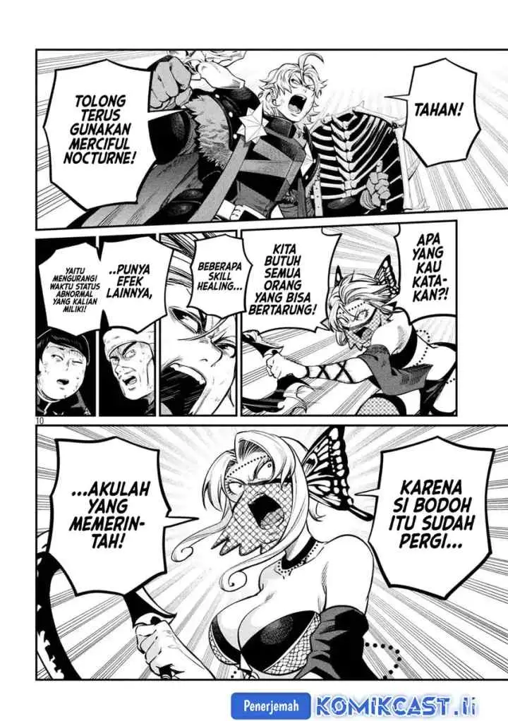 Tsuihou Sareta Tenshou Juu Kishi ha Gemu chishiki de Musou Suru chapter 123 halaman 11