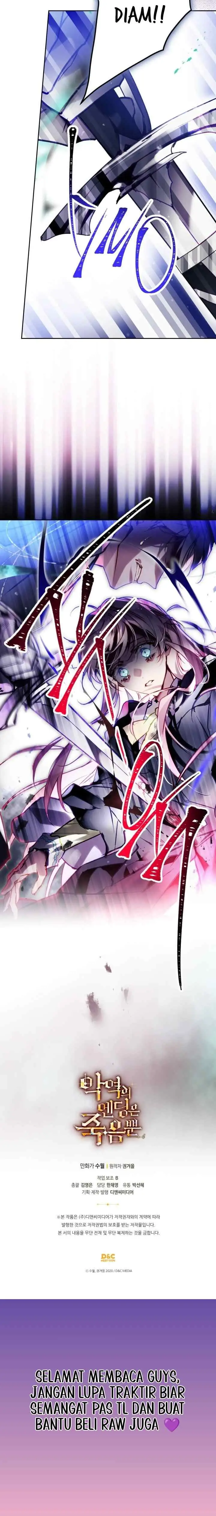 Death Is the Only Ending for the Villainess chapter 195 halaman 17