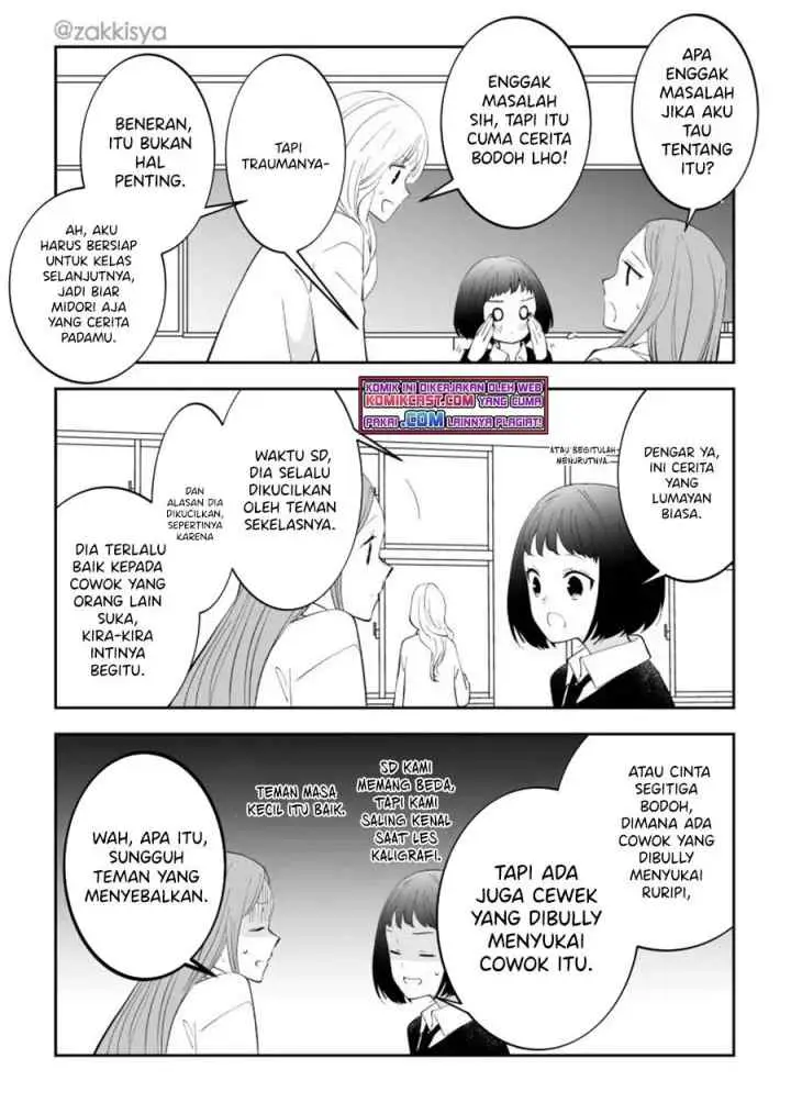 The World Will Be Destroyed Tomorrow, so I Want to Rub Your Boobs chapter 8 halaman 5