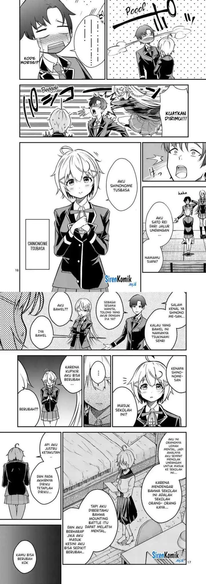 Saikyou ni Uzai Kanojo no, Asu kara Tsukaeru Mount Lesson chapter 3 halaman 9