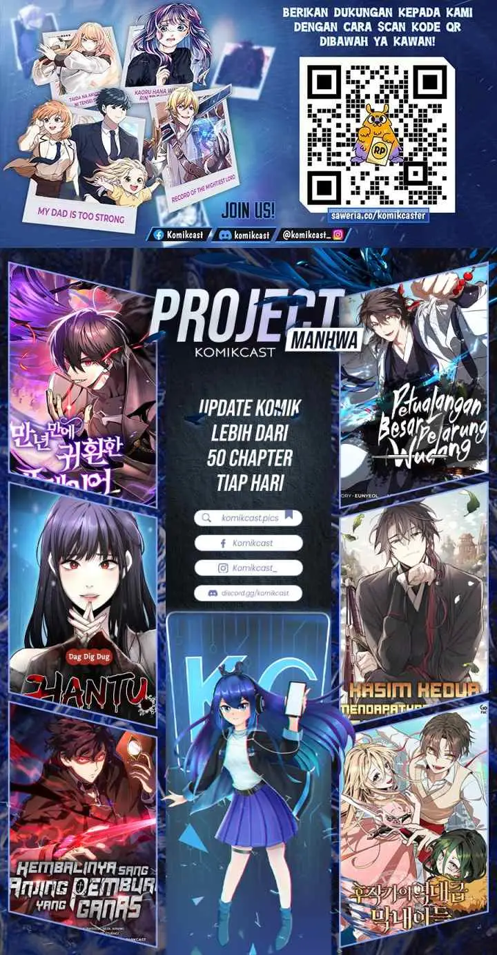 Wild Ranker chapter 23 halaman 17