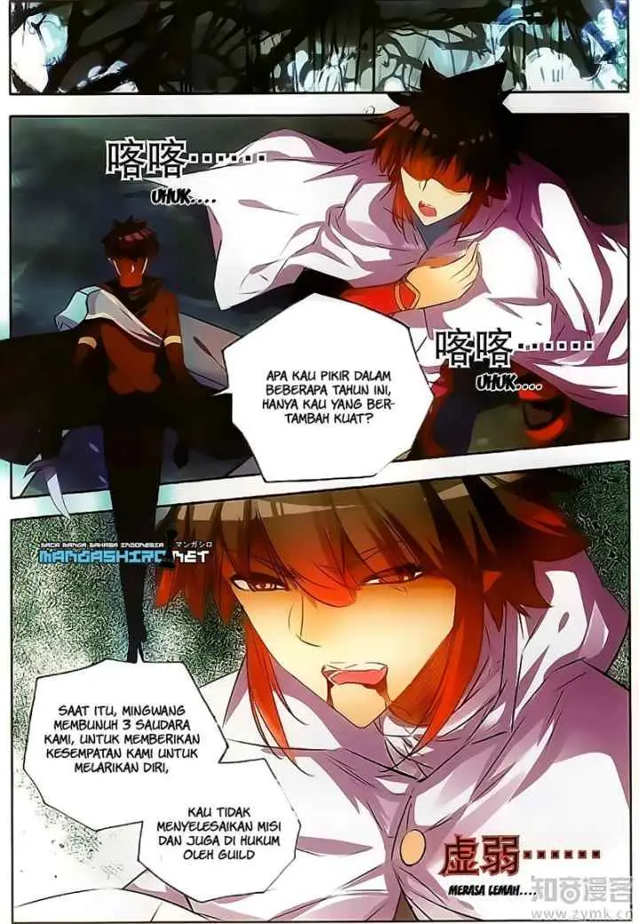 Good Reaper chapter 73 halaman 5