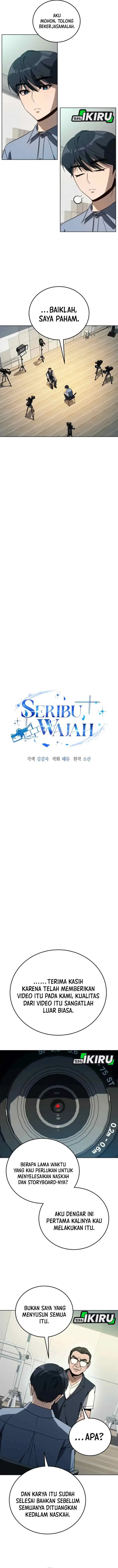 The Thousand-Faced Actor chapter 44 halaman 5