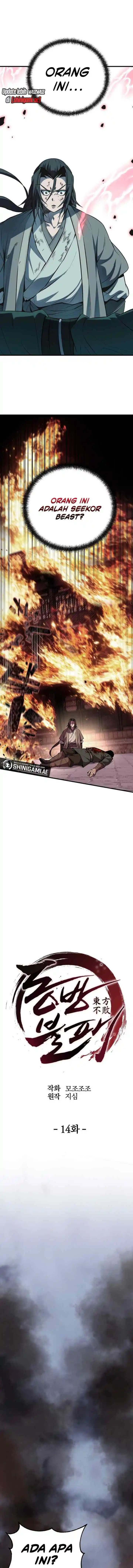 The Invincible of the East chapter 14 halaman 4