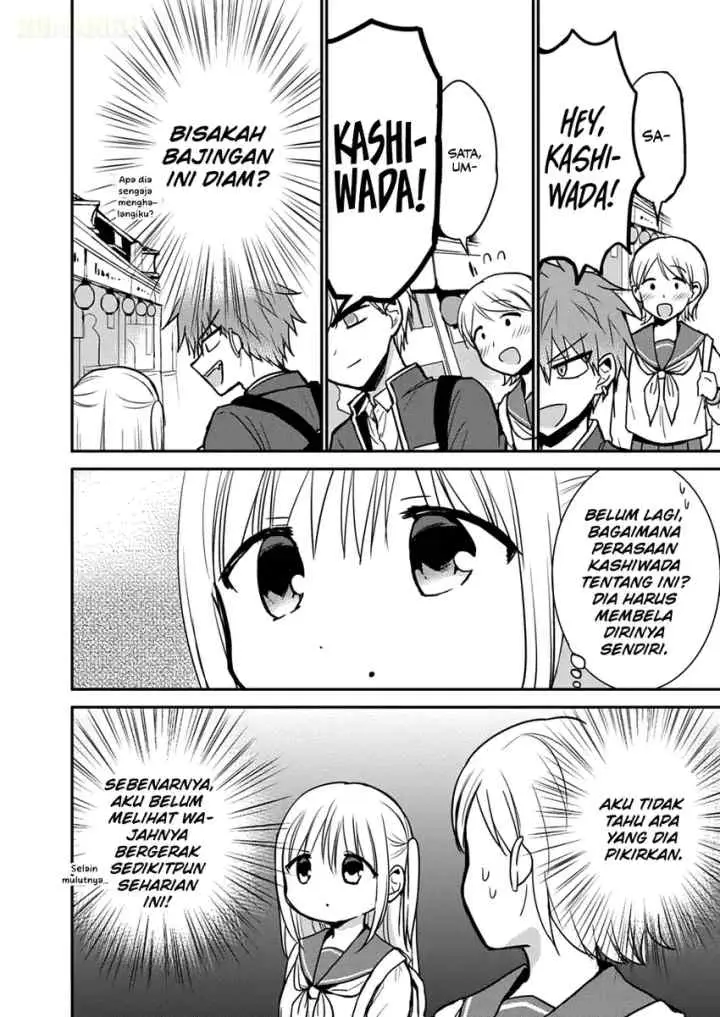 Kao ni denai Kashiwada-san to Kao ni deru Ota-kun chapter 66 halaman 5