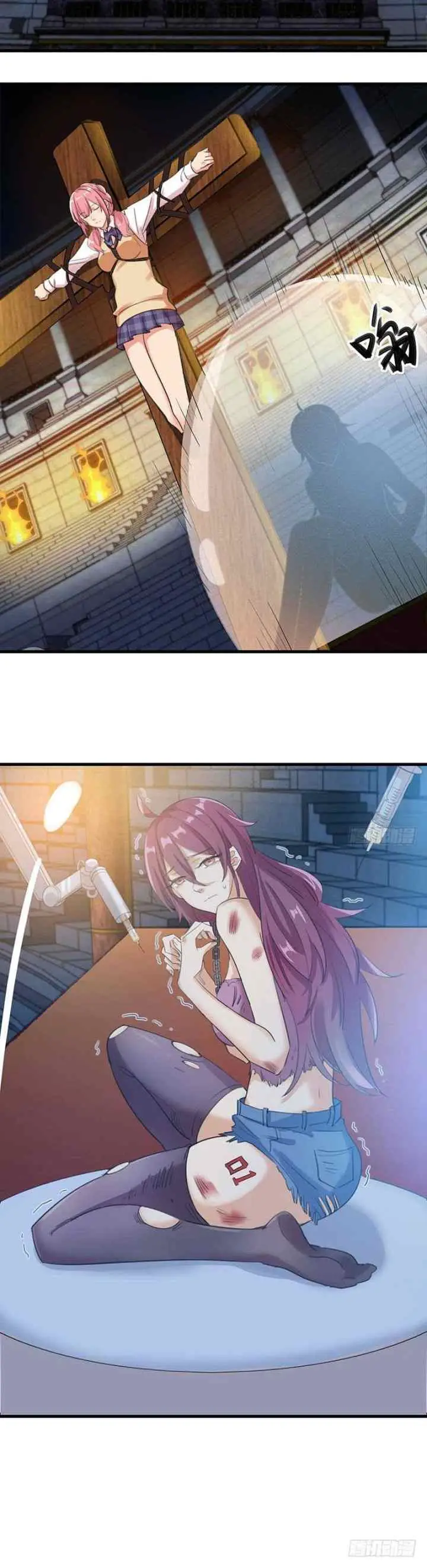 Dianfeng chapter 37 halaman 7
