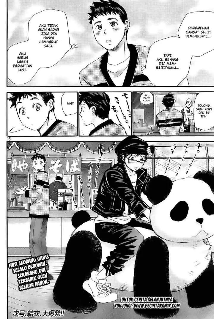Hachi Ichi chapter 17 halaman 17