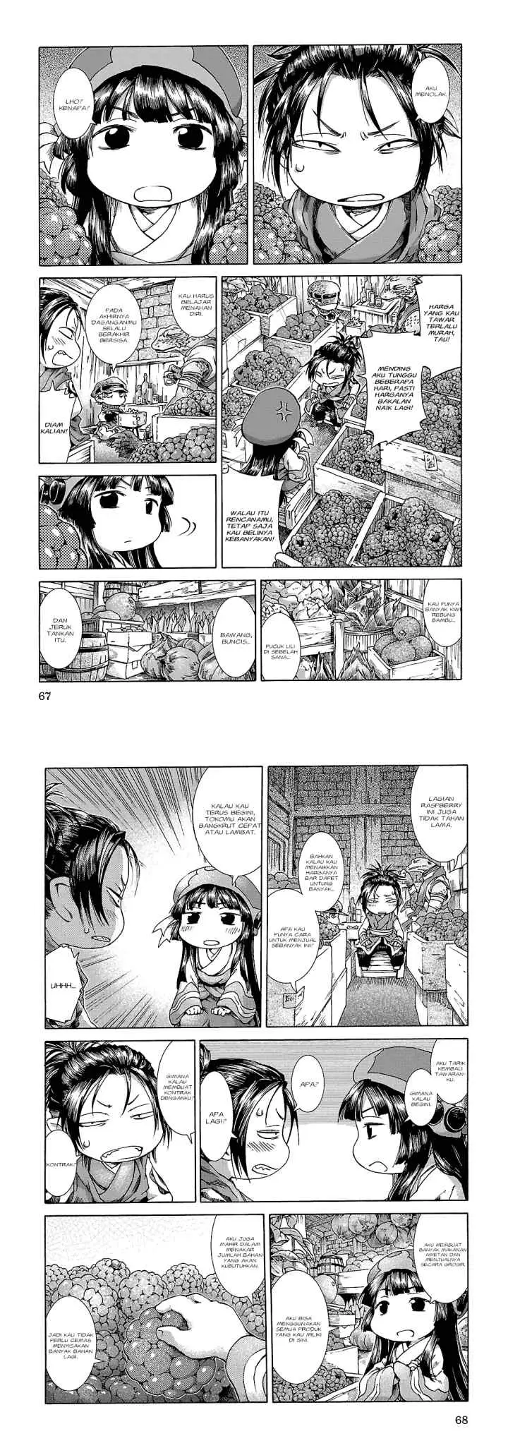 Hakumei to Mikochi chapter 22 halaman 6