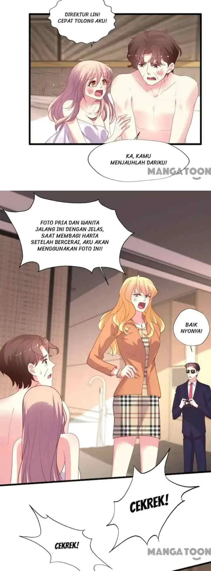Cost of Being Famous (A-List) chapter 151 halaman 11