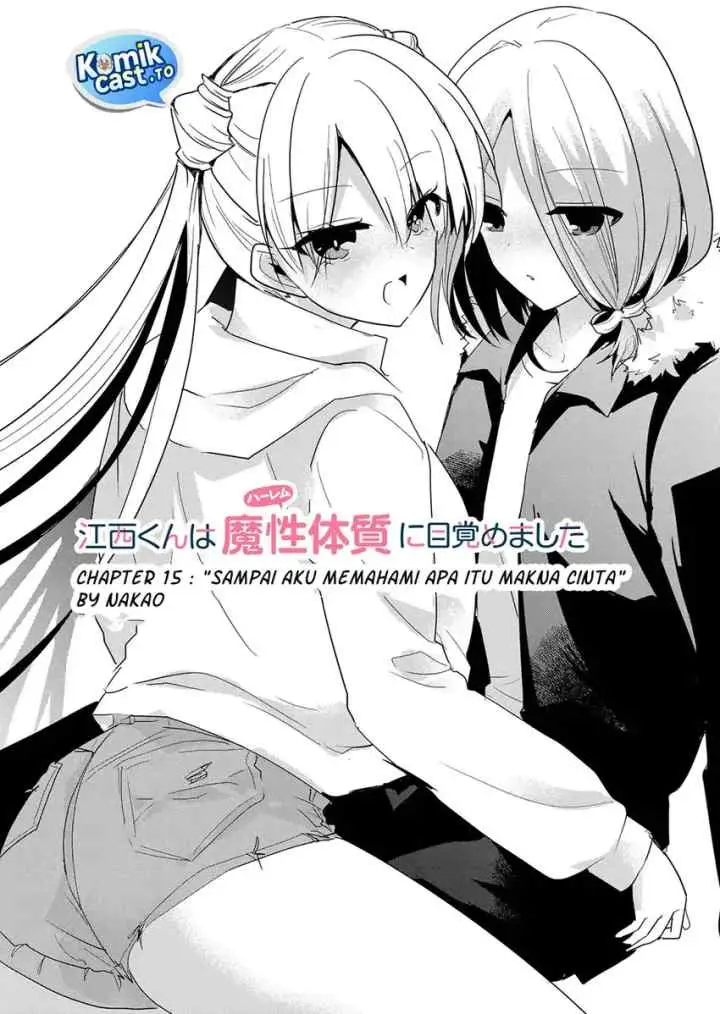 Enishi-kun wa Masho (Harem) Taishitsu ni Mezamemashita chapter 15 halaman 4