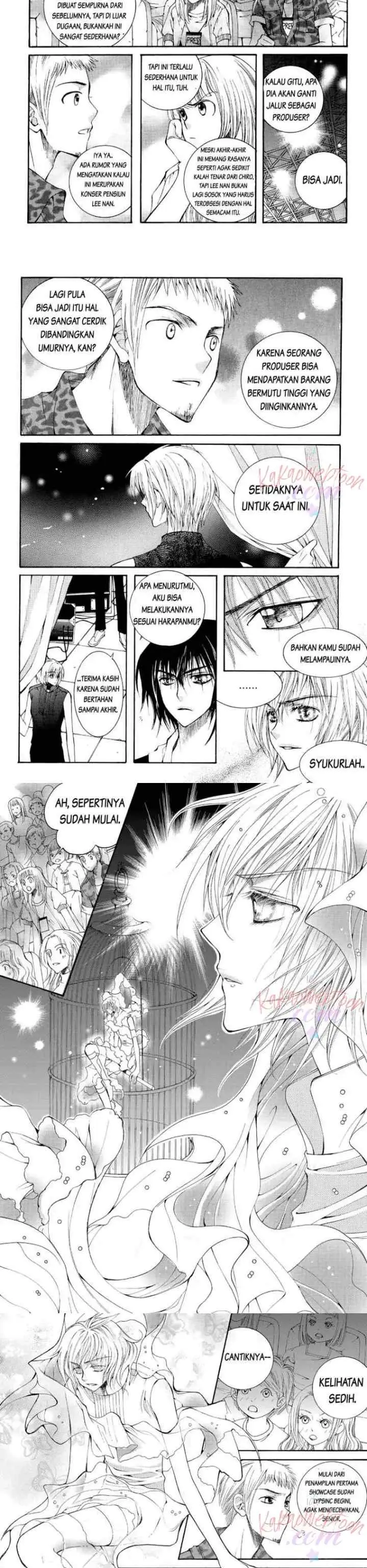 Chiro Star Project chapter 37 halaman 12
