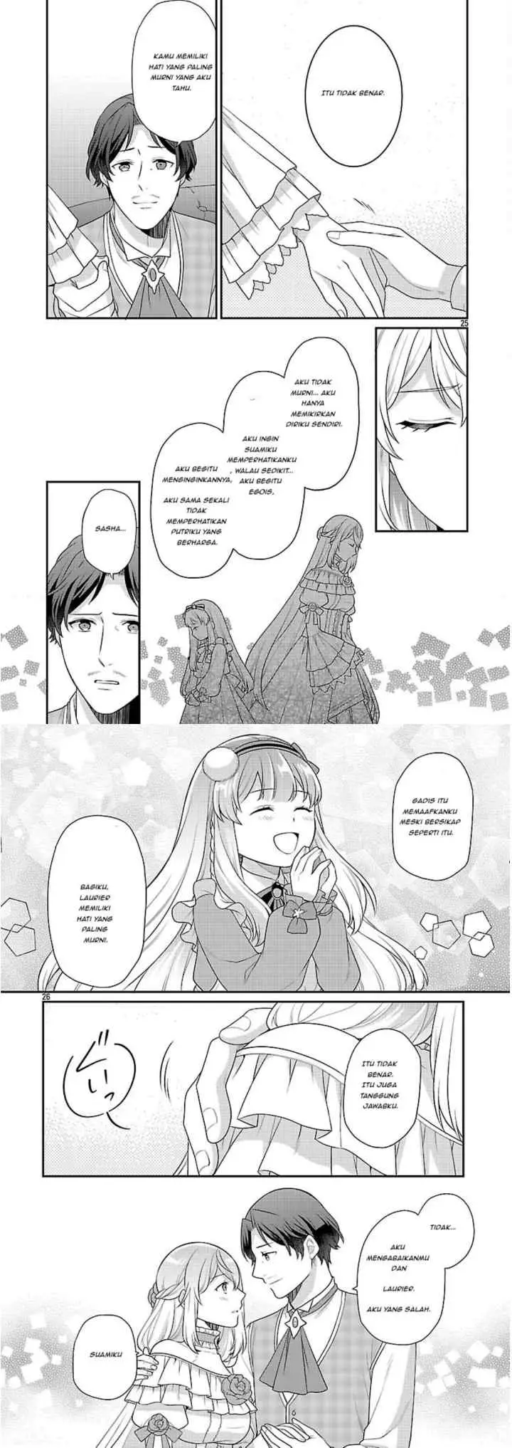 Akuyaku Reijou no Chichioya ni Tensei shitanode, Tsuma hingga Musume wo Dekiai shimasu chapter 4 halaman 14