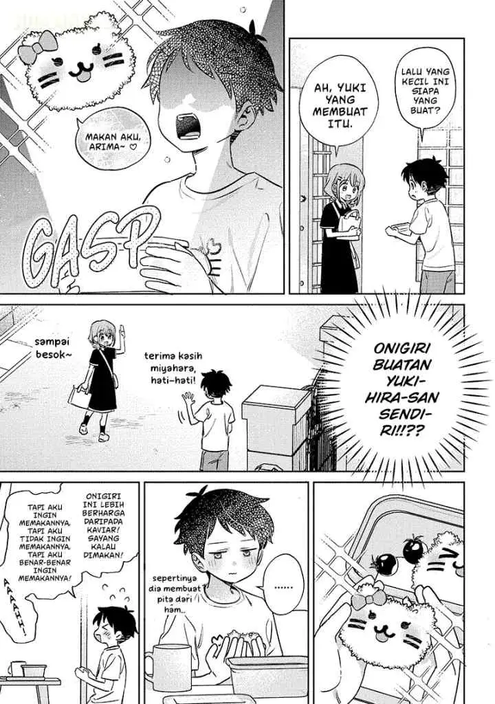 Chigau Miyahara Omae Janai! chapter 19.5 halaman 4