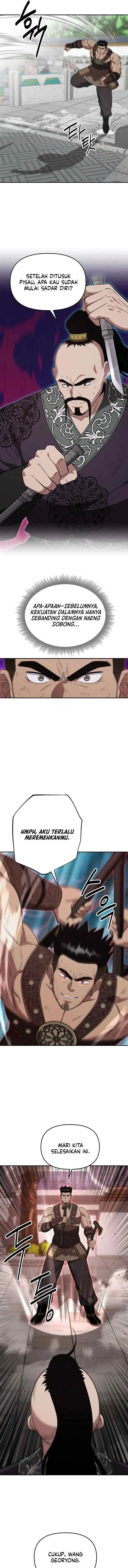 The World's Best Kunlun Inn chapter 115 halaman 16