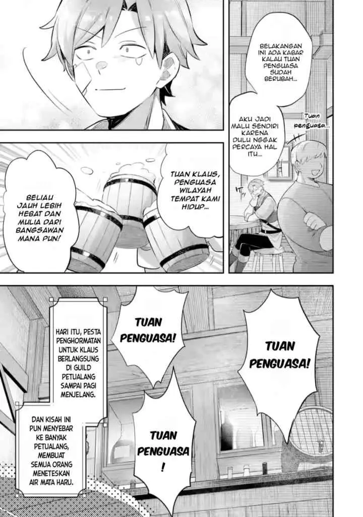 Game Sekai no mobu akuyaku ni tensei shita node Last bos wo mezashite mita chapter 4.3 halaman 6
