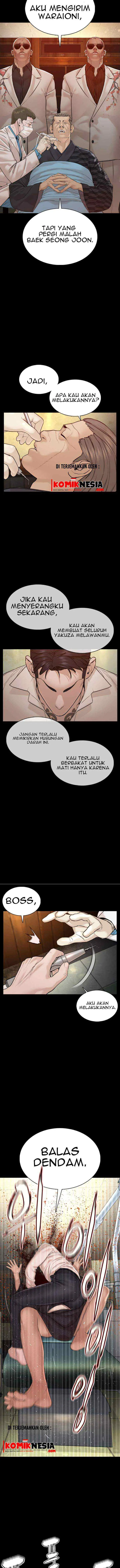 How to Fight chapter 98 halaman 4