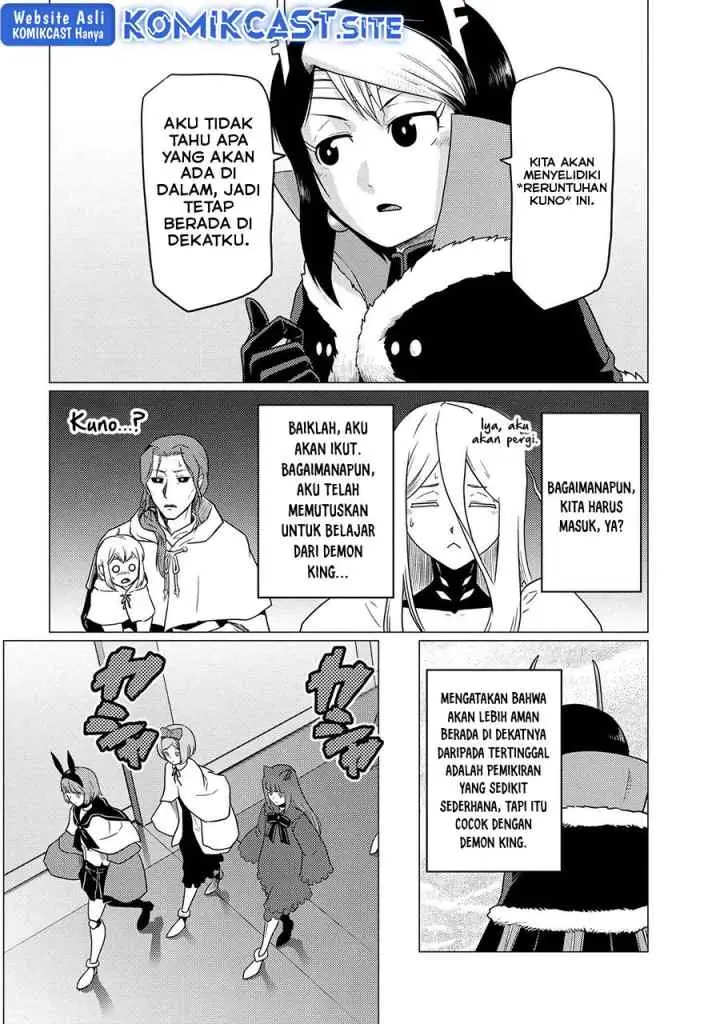 Kumo Desu ga Nani ka? Daily Life of the Four Spider Sisters chapter 61.1 halaman 5