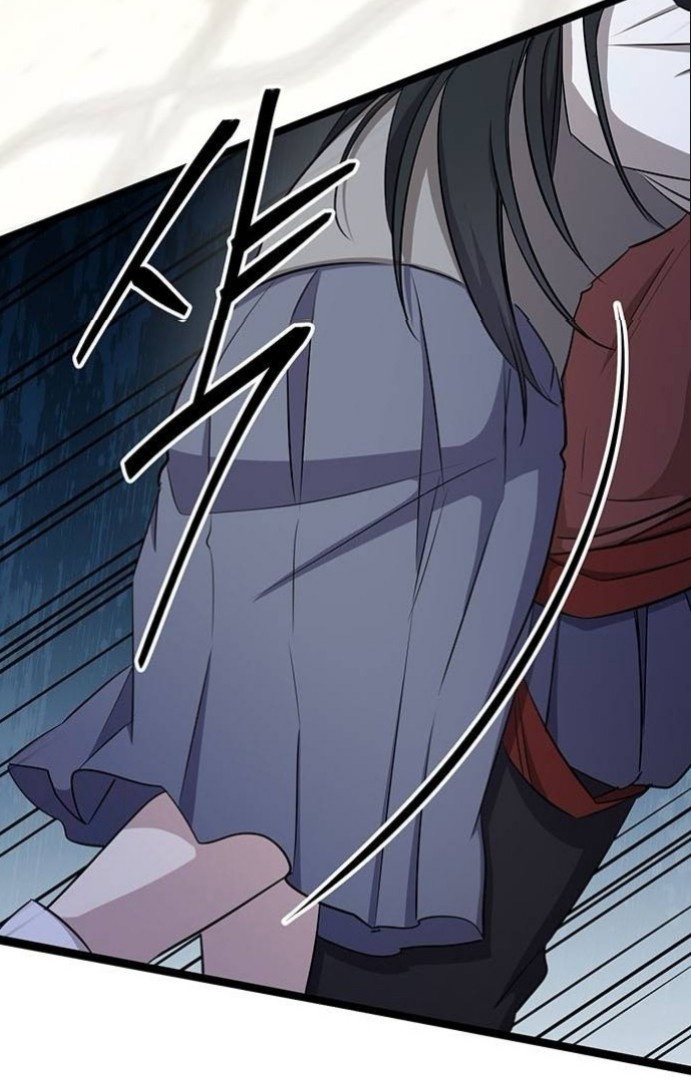 High School Queen chapter 6 halaman 118