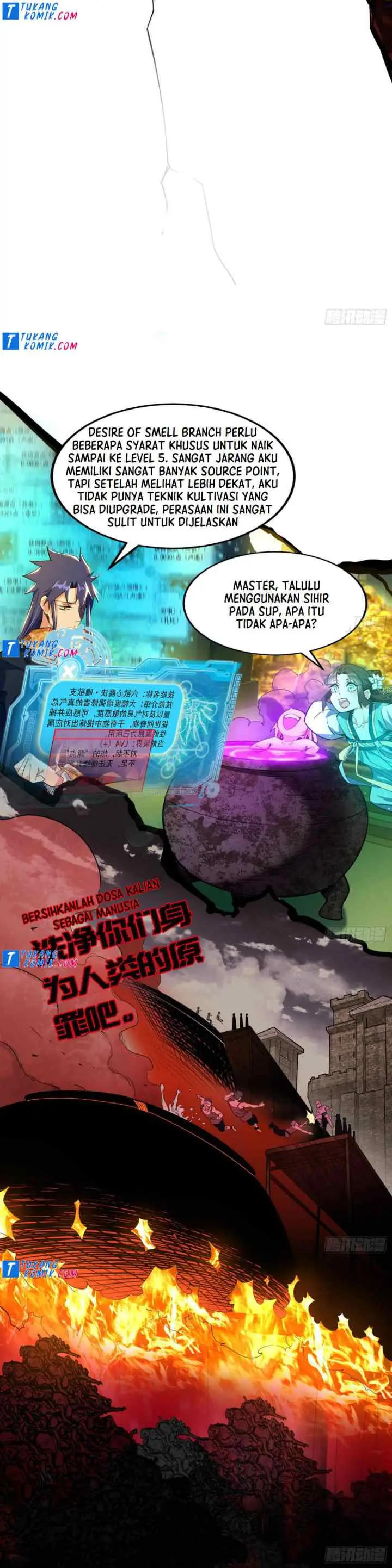 I'm An Evil God chapter 252 halaman 13