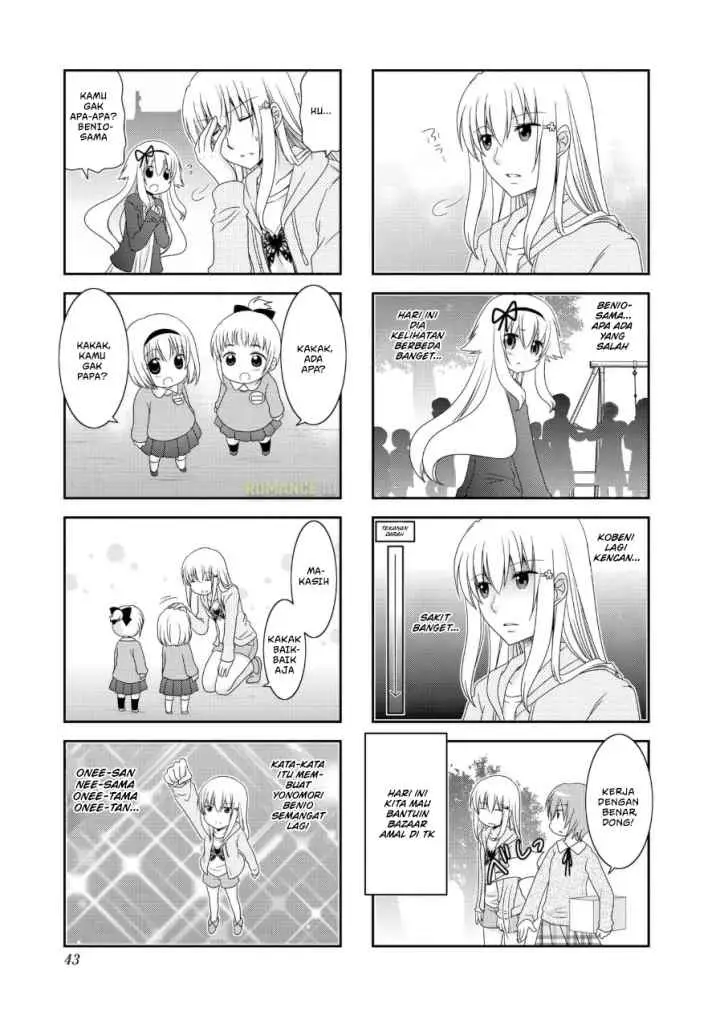 Mikakunin de Shinkoukei chapter 57 halaman 9