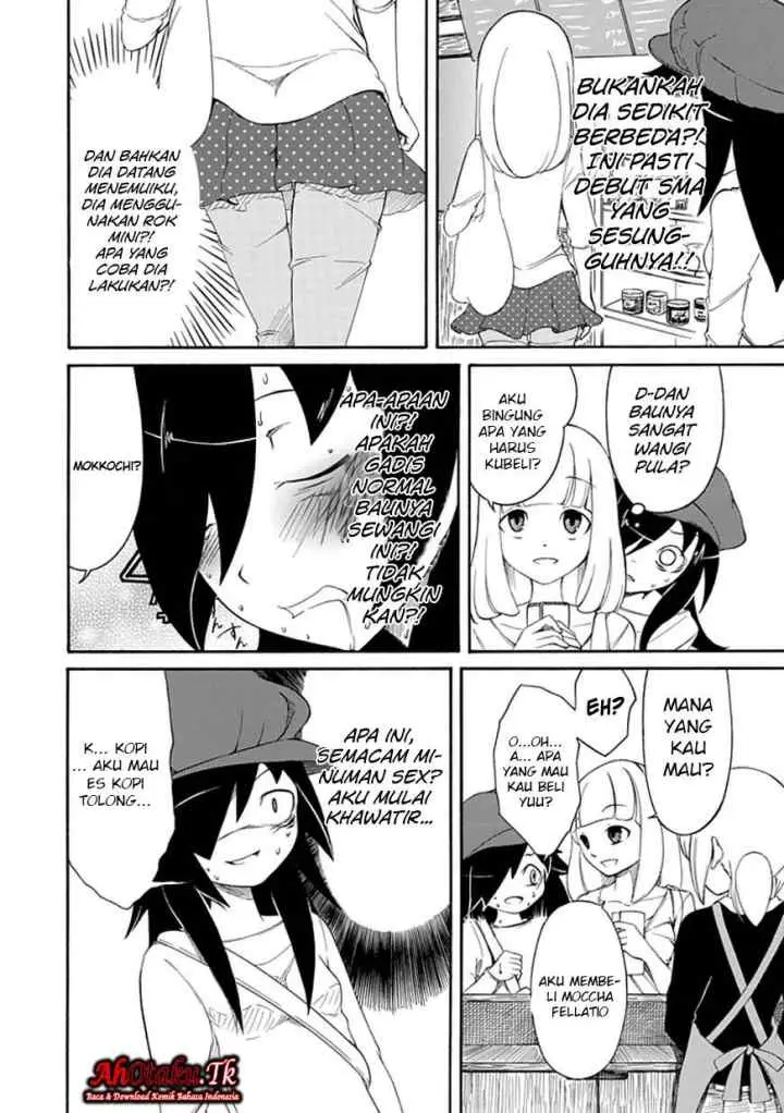 Watashi ga Motenai no wa Dou Kangaetemo Omaera ga Warui! chapter 3 halaman 5