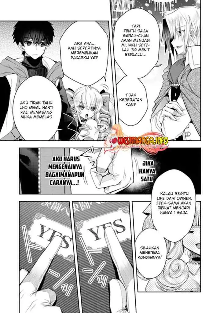 Retire Shita Ningyoushi no MMO Kikou Jojishi chapter 12.2 halaman 13