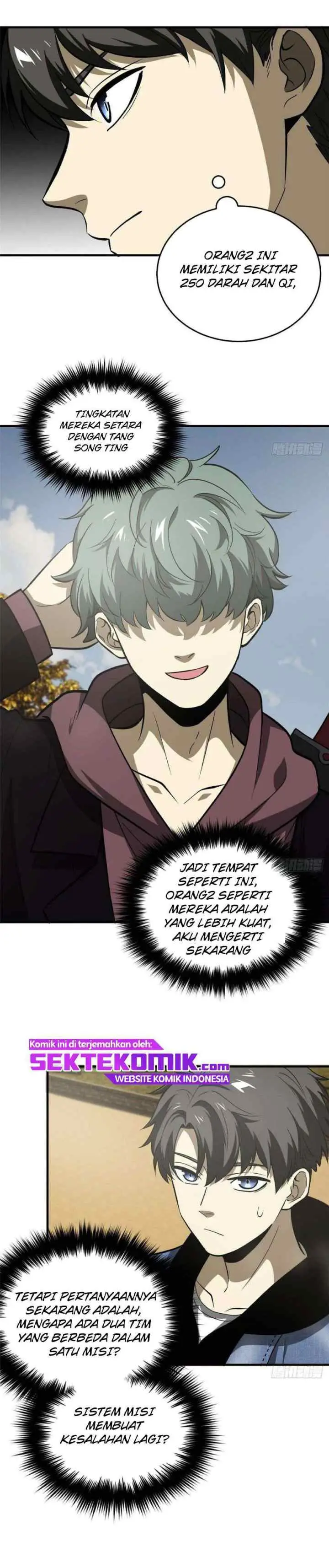 Global Gao Wu chapter 69 halaman 16
