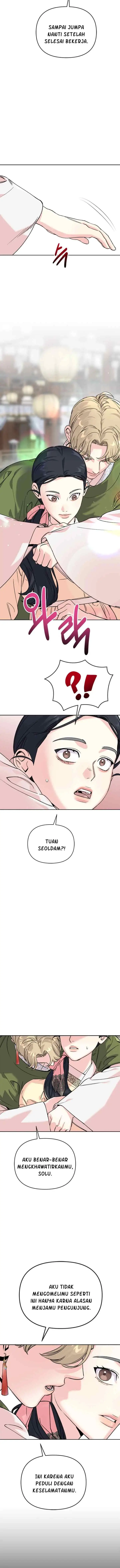 The Pure Heart Of A Monster chapter 35 halaman 7